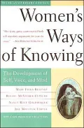 Women's Ways of Knowing
