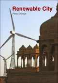 The Renewable City: A Comprehensive Guide to an Urban Revolution
