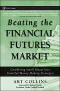 Beating the Financial Futures Market: Combining Small Biases into Powerful Money Making Strategies