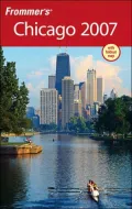 Frommer's Chicago 2007