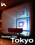 Design City Tokyo (Interior Angles Series)