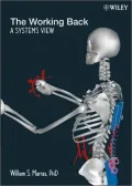 The Working Back: A Systems View