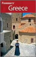 Frommer's Greece