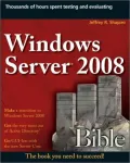 Windows Server 2008 Bible