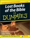Lost Books of the Bible