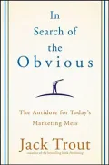 In Search of the Obvious