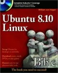 Ubuntu 8.10 Linux Bible (Bible Series)