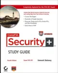 CompTIA Security+ Study Guide
