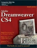 Adobe Dreamweaver CS4 Bible (Bible Series)