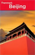 Frommer's Beijing