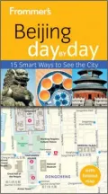 Frommer's Beijing Day by Day