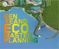 EcoMasterplanning