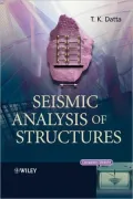 Seismic Analysis of Structures