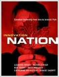 Innovation Nation: Canadian Leadership from Java to Jurassic Park