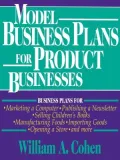 Model Business Plans for Product Businesses