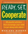 Cooperate