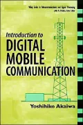 Digital Mobile Communication