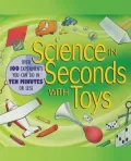 Science With Toys