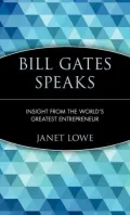 Gates Speaks C