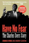 Have no fear
