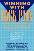 Winning with Back Pain