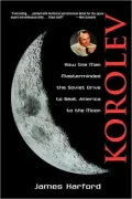 Korolev P
