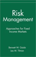 Risk Management: Approaches for Fixed Income Markets