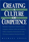 Creating a Culture of Competence