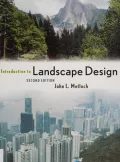 Introduction to Landscape Design