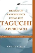 Design Of Experiments Taguchi