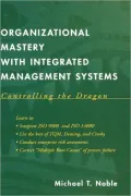 Organizational Mastery With Im