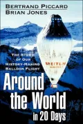 Around The World P