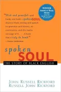 Spoken Soul