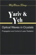 Optical Waves In Crystals