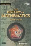 The History of Mathematics: A Brief Course