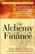 The Alchemy of Finance
