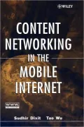 Content Networking Mobile Inte