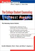 College Student Counseling