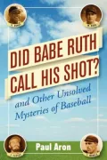 Babe Ruth