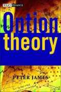 Option Theory