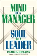 Mind of a Manager Soul of a Leader