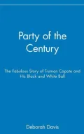 Party Of The Century