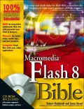 Macromedia Flash 8 Bible