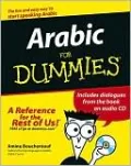 Arabic For Dummies
