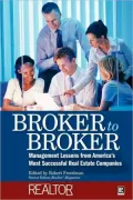 Broker To Broker
