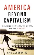 America Beyond Capitalism