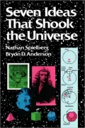 Seven Ideas That Shook The Uni