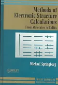Methods of Electronic-Structure Calculations