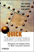 Quick Response
