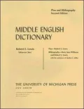 Middle English Dictionary: Plan and Bibliography, 2nd Edition